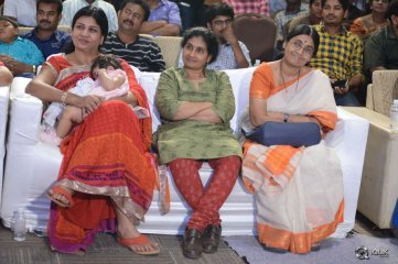 Dongata Movie Audio Launch